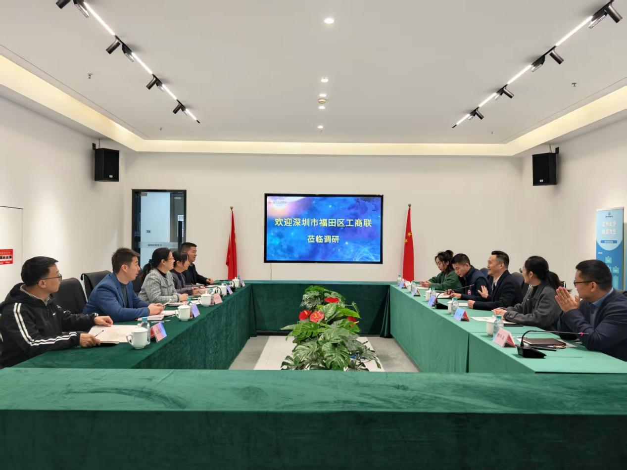 深圳市福田区工商联专职副主席、二级调研员吴君灵一行莅临杭州918博天堂文创园调研交流